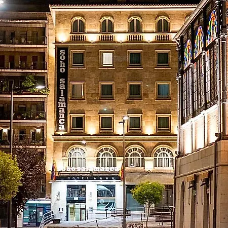 Soho Boutique 4* Salamanque