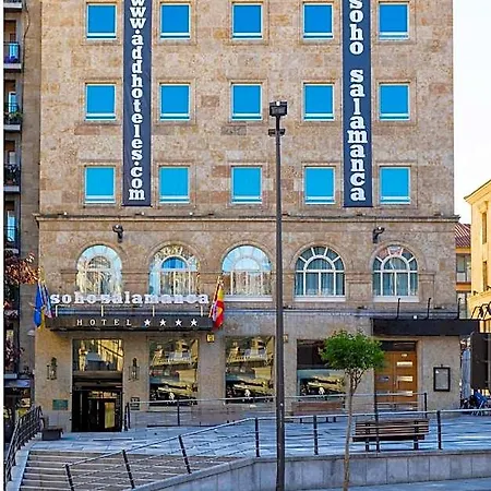 Soho Boutique Salamanque